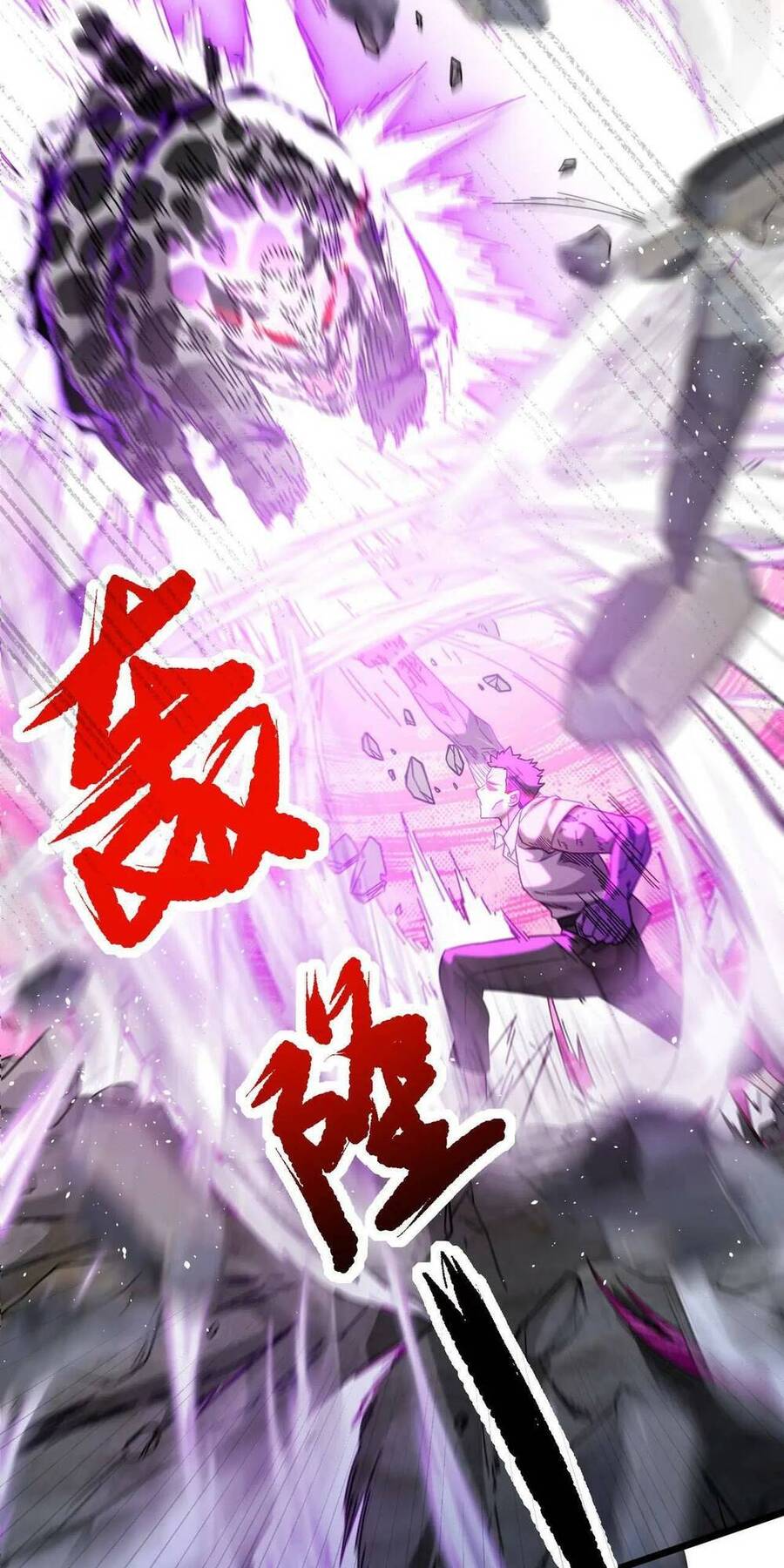 Khắc Kim Đại Ma Vương Chapter 8 - 14