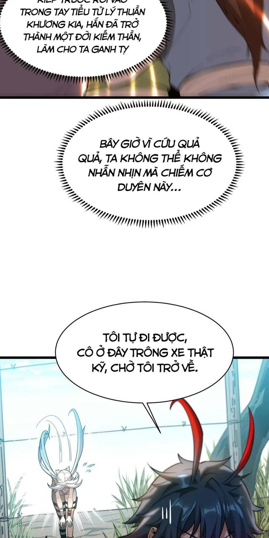 Khắc Kim Đại Ma Vương Chapter 8 - 53