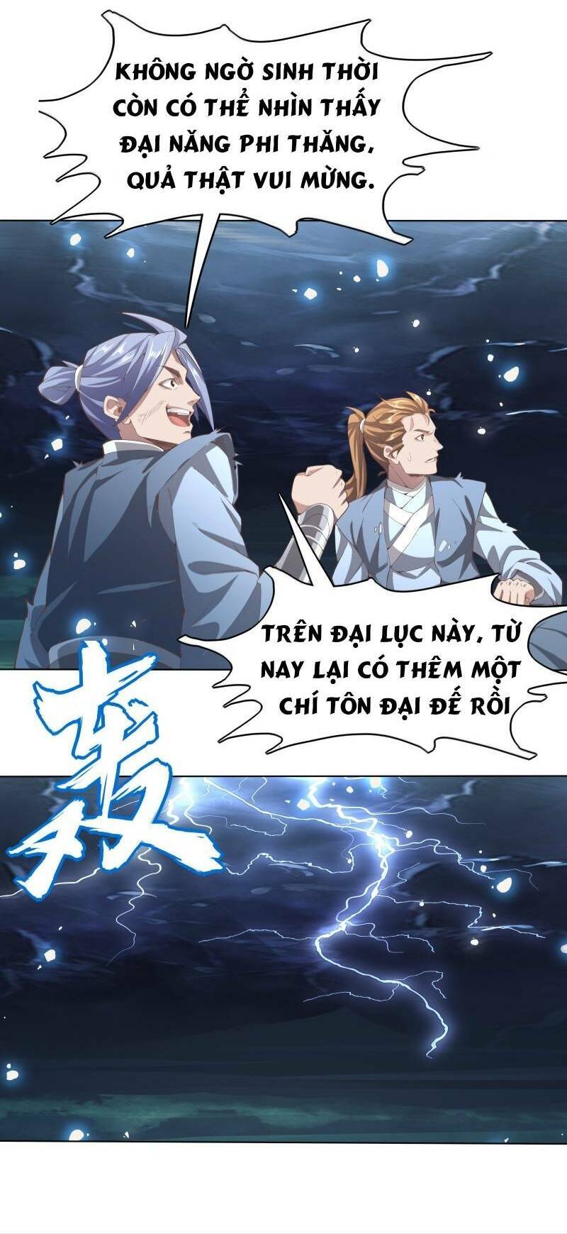 Điên Rồi Sao, Ba Tuổi Làm Chưởng Môn Chapter 7 - 12