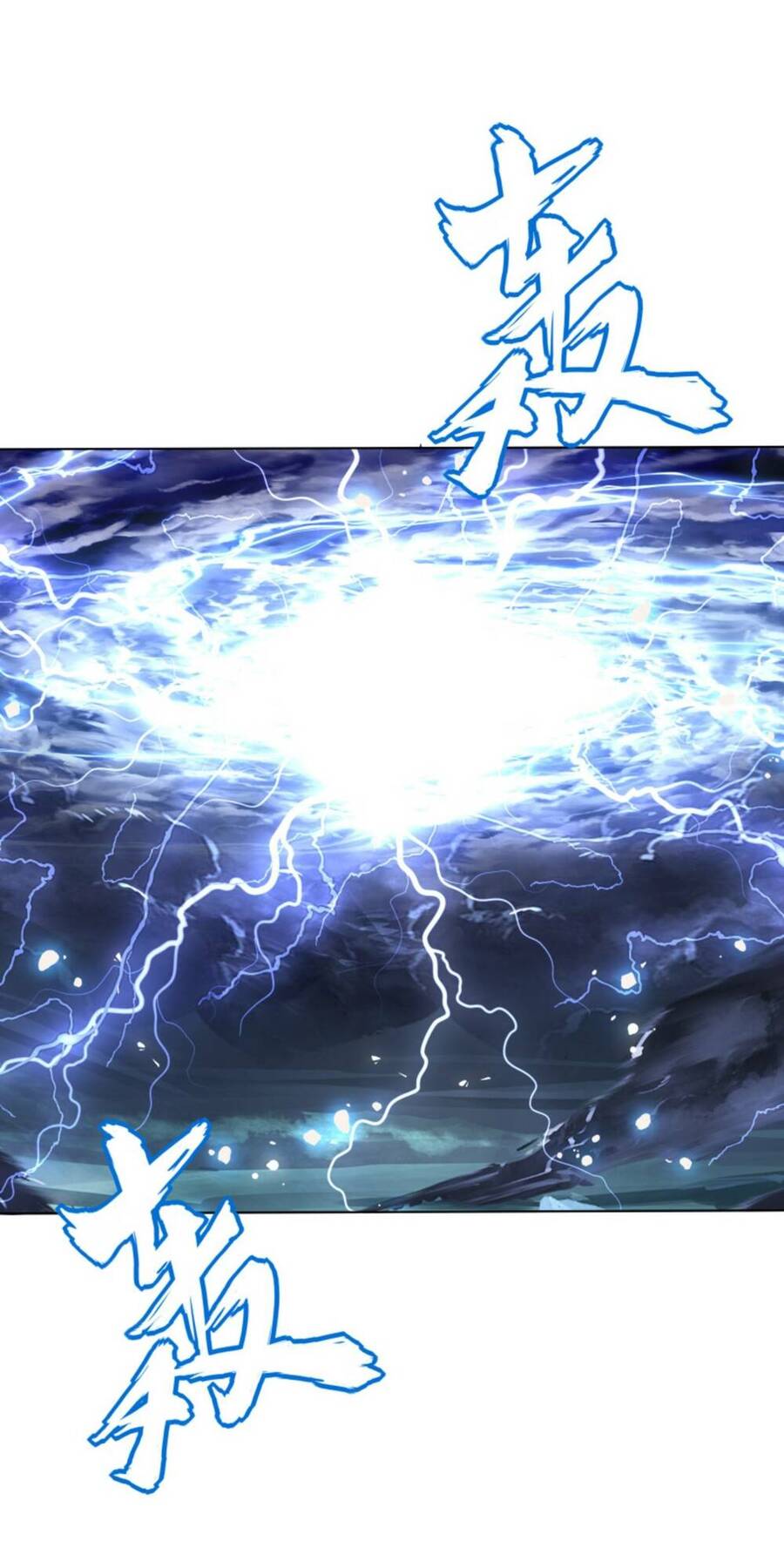 Điên Rồi Sao, Ba Tuổi Làm Chưởng Môn Chapter 7 - 13