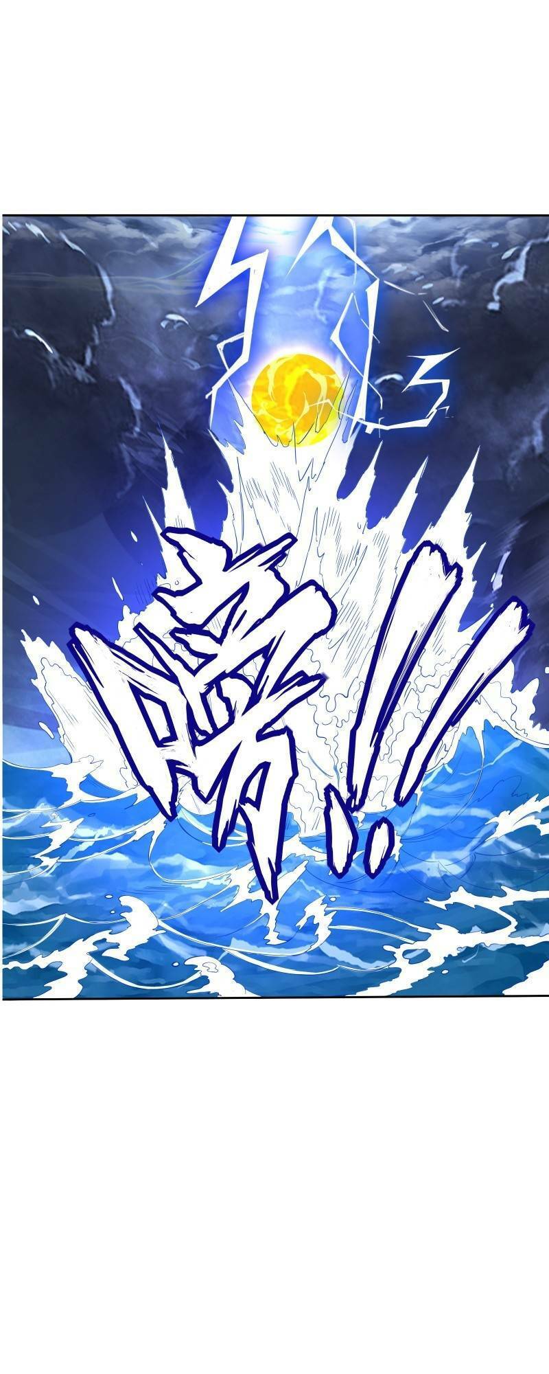 Điên Rồi Sao, Ba Tuổi Làm Chưởng Môn Chapter 7 - 25