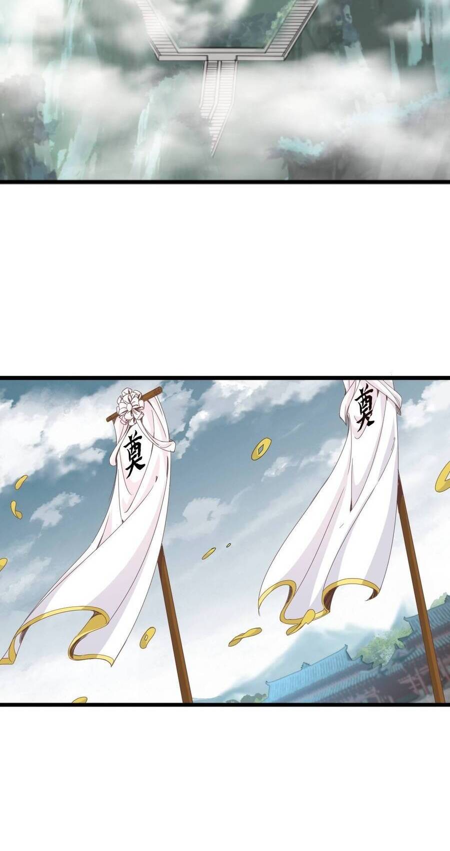 Điên Rồi Sao, Ba Tuổi Làm Chưởng Môn Chapter 1 - 2