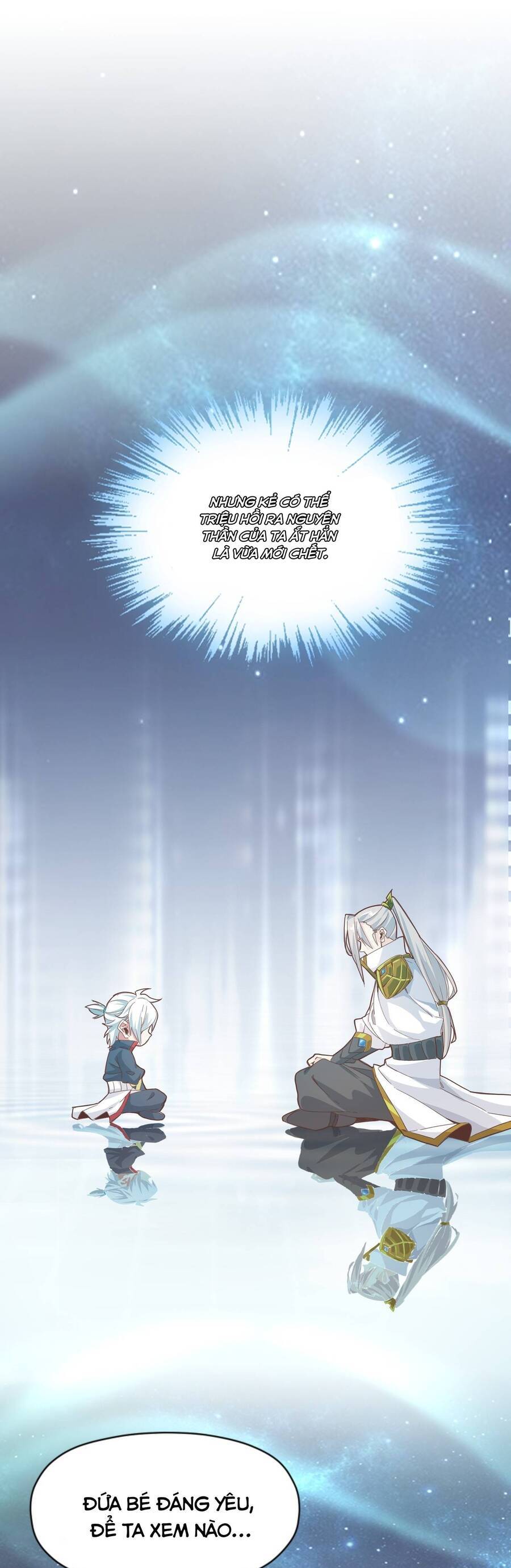 Điên Rồi Sao, Ba Tuổi Làm Chưởng Môn Chapter 1 - 16