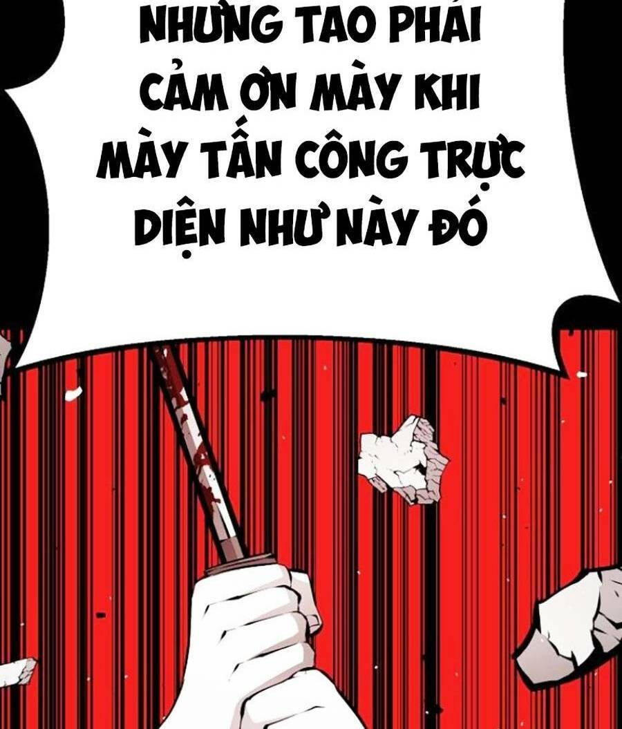Cuồng Thú Chapter 10 - 119