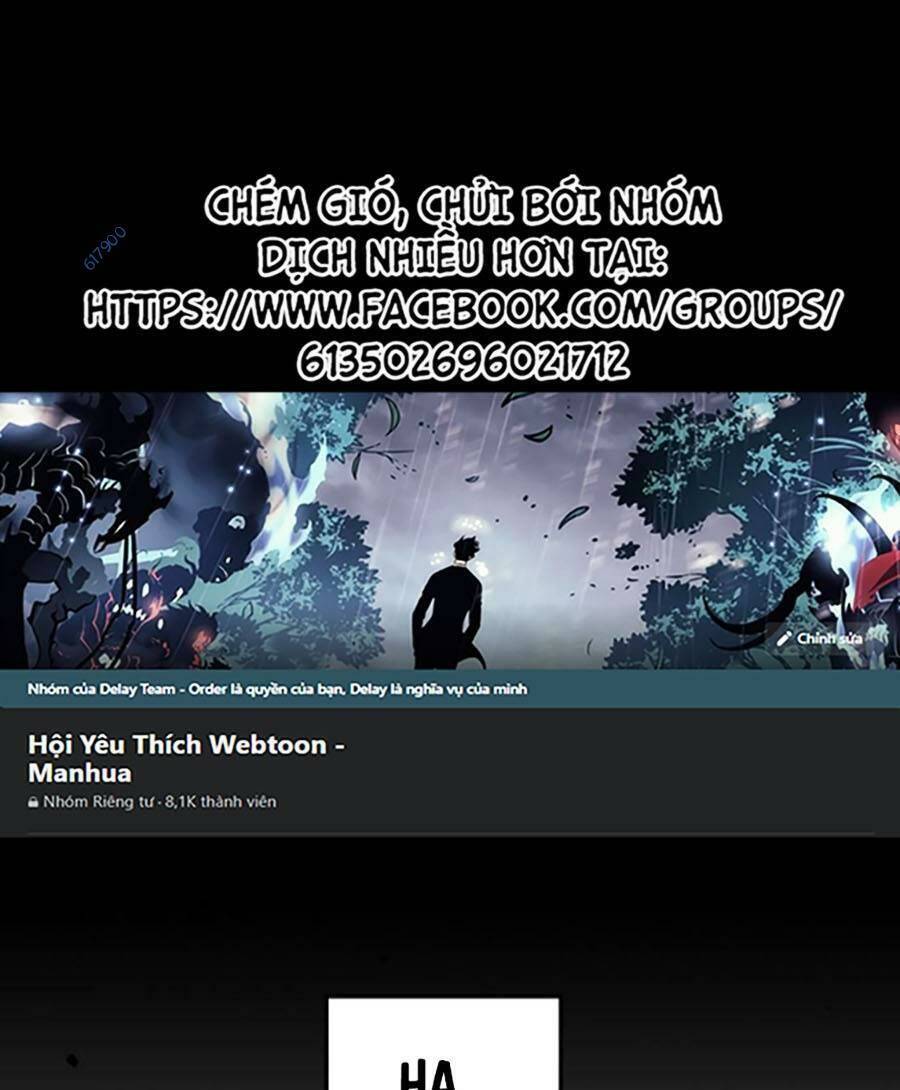 Cuồng Thú Chapter 11 - 1