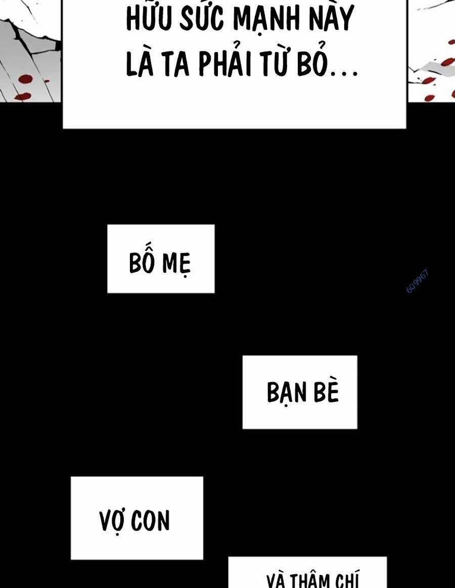 Cuồng Thú Chapter 12 - 21