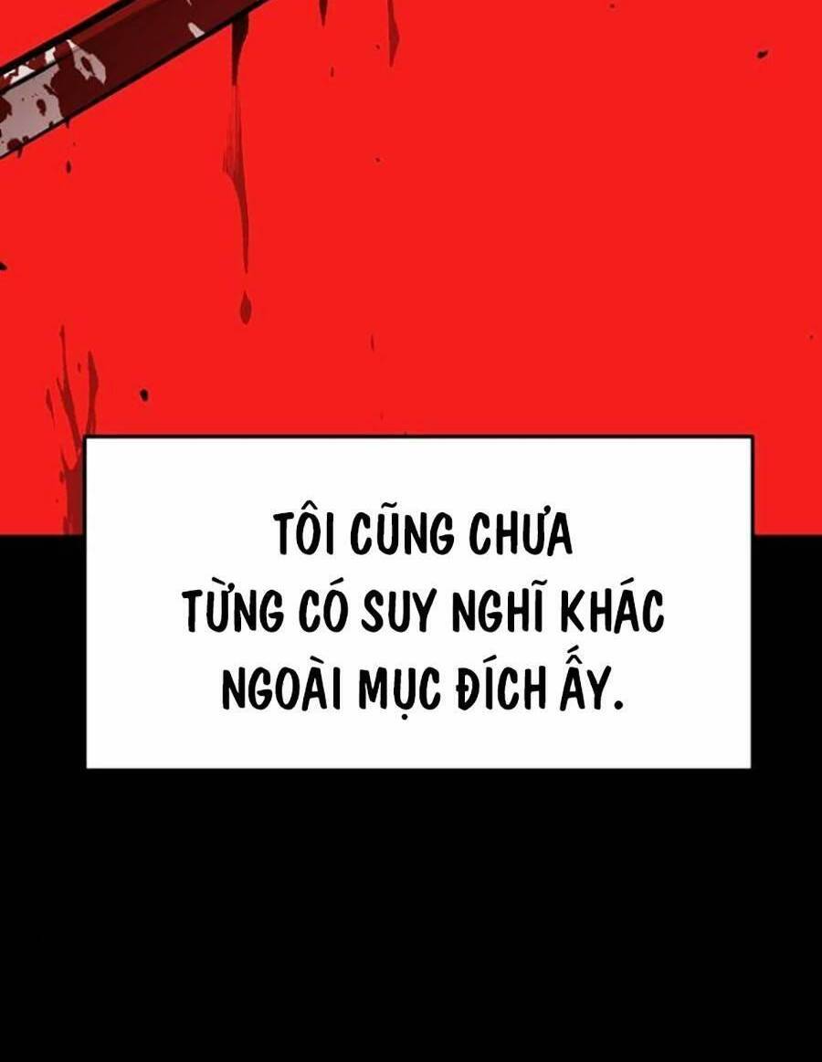 Cuồng Thú Chapter 12 - 50