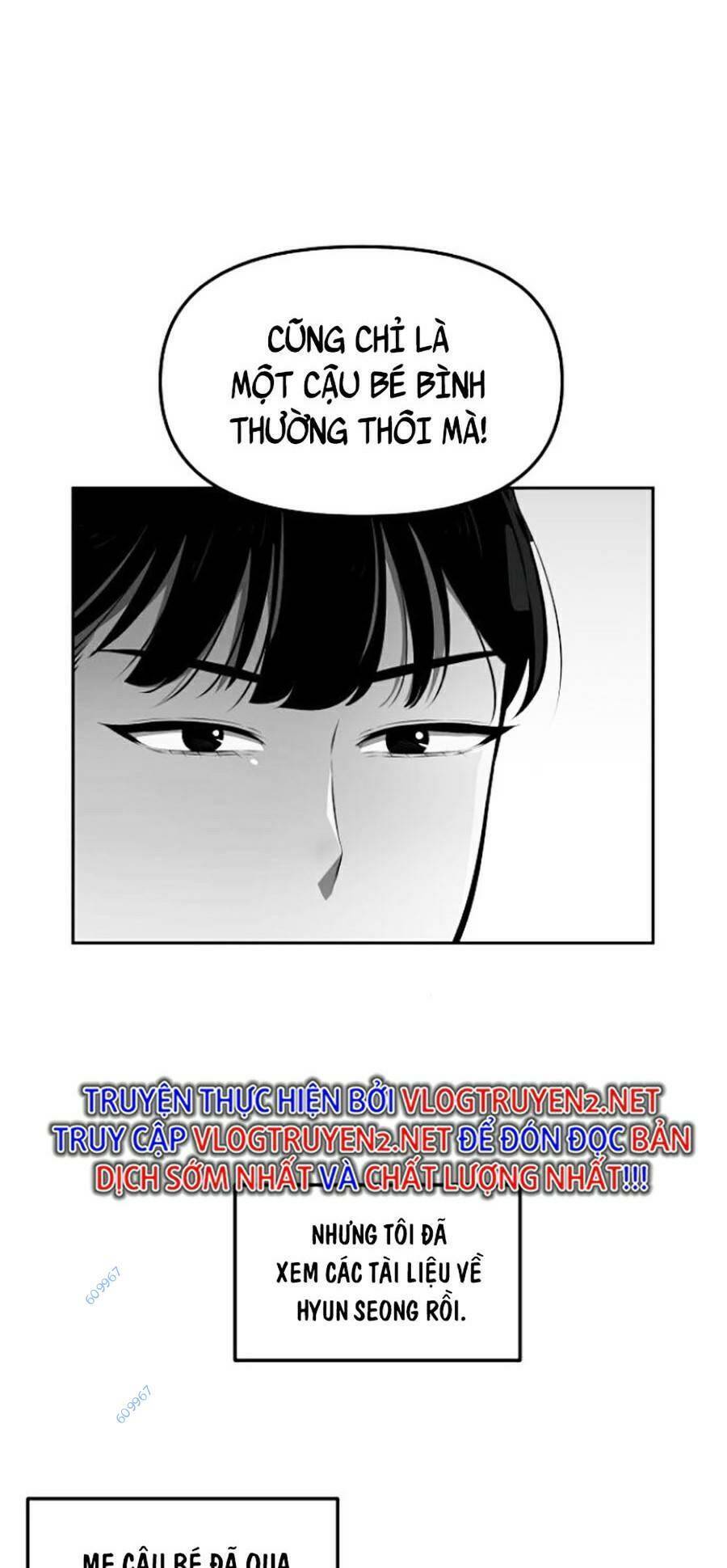 Cuồng Thú Chapter 12 - 77