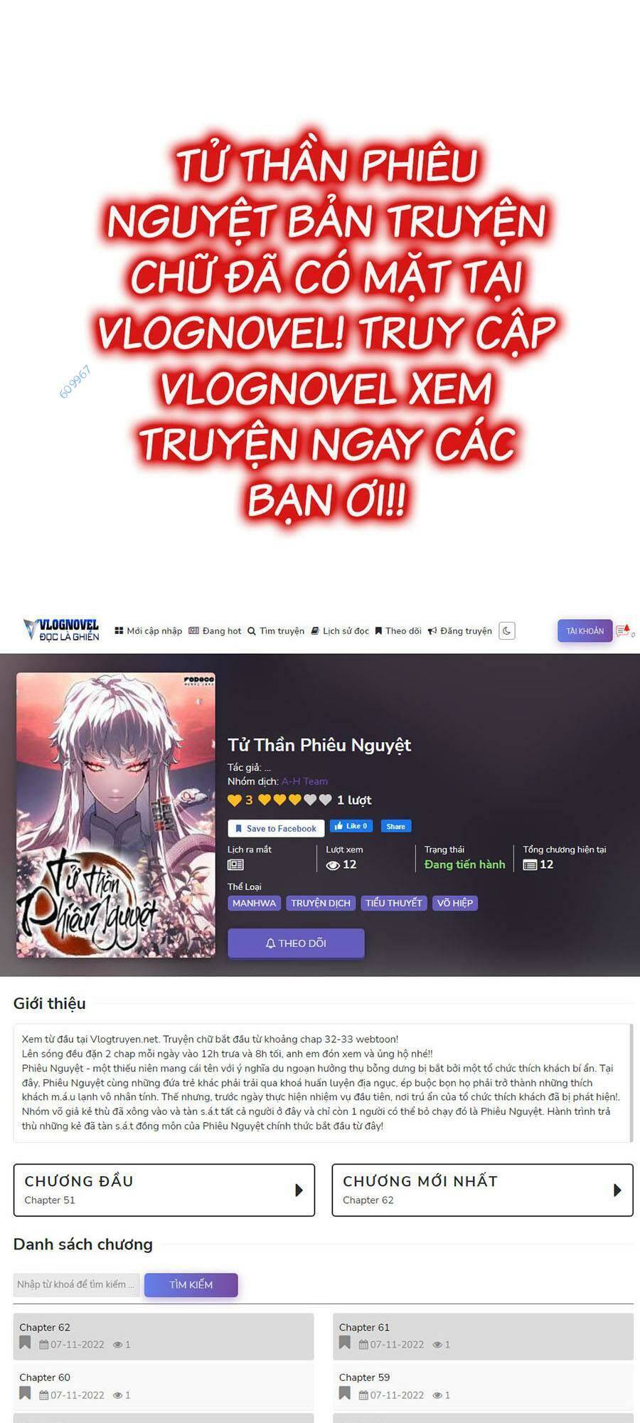 Cuồng Thú Chapter 14 - 1