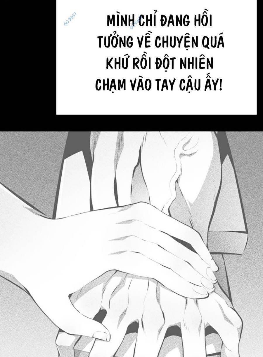 Cuồng Thú Chapter 14 - 130