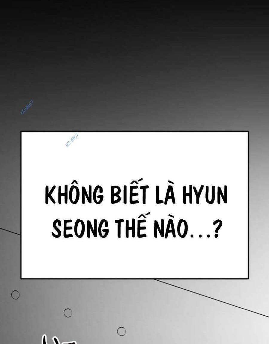 Cuồng Thú Chapter 14 - 75