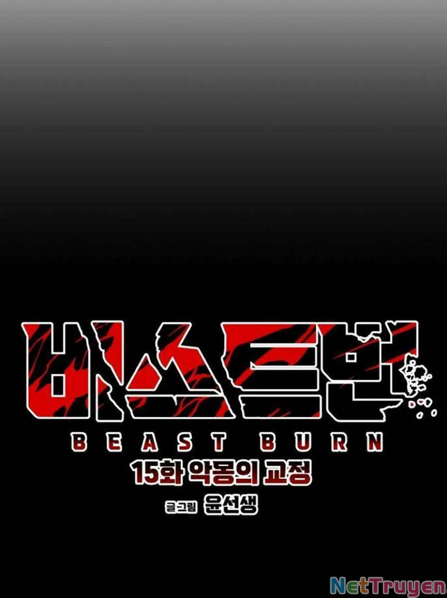 Cuồng Thú Chapter 15 - 28