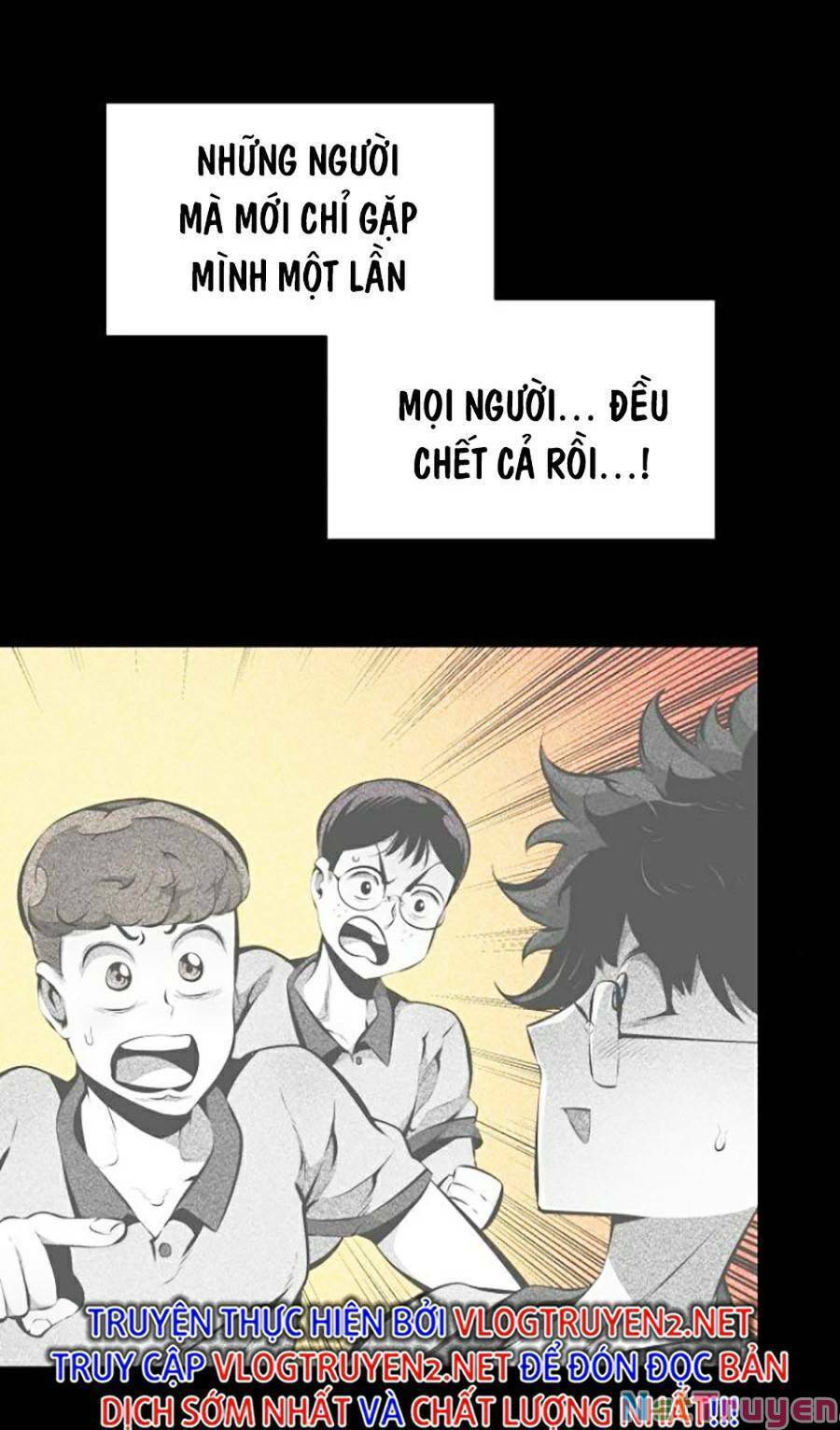 Cuồng Thú Chapter 15 - 86