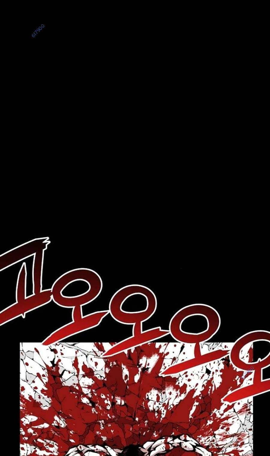 Cuồng Thú Chapter 5 - 109