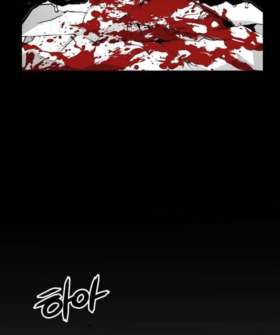 Cuồng Thú Chapter 5 - 73