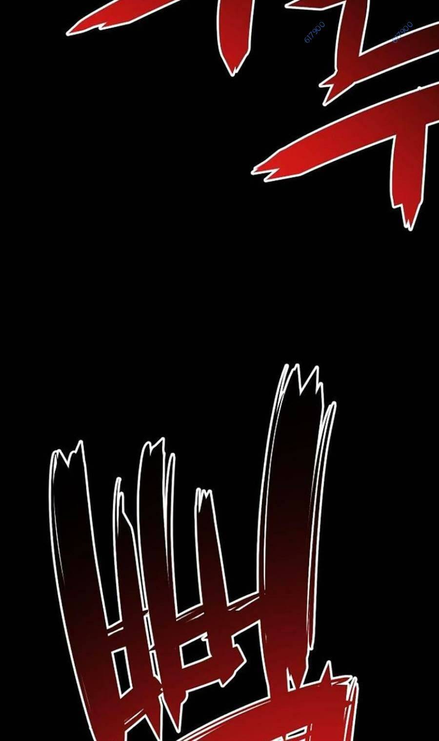 Cuồng Thú Chapter 5 - 95