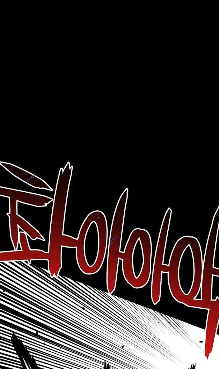 Cuồng Thú Chapter 5 - 97