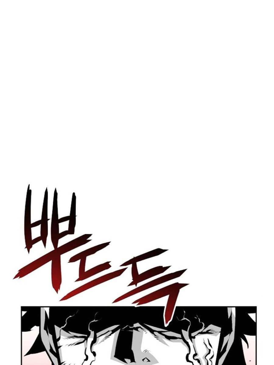 Cuồng Thú Chapter 7 - 43