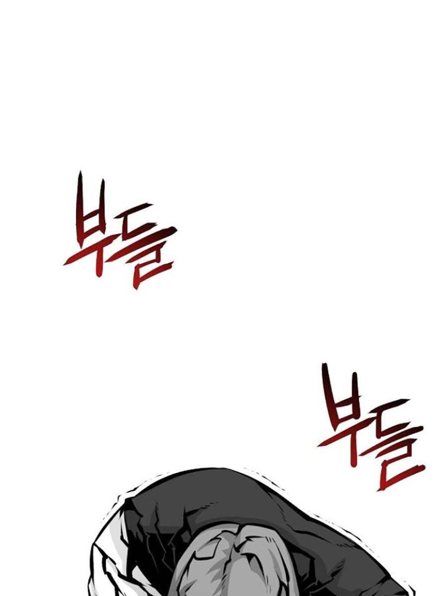 Cuồng Thú Chapter 7 - 7