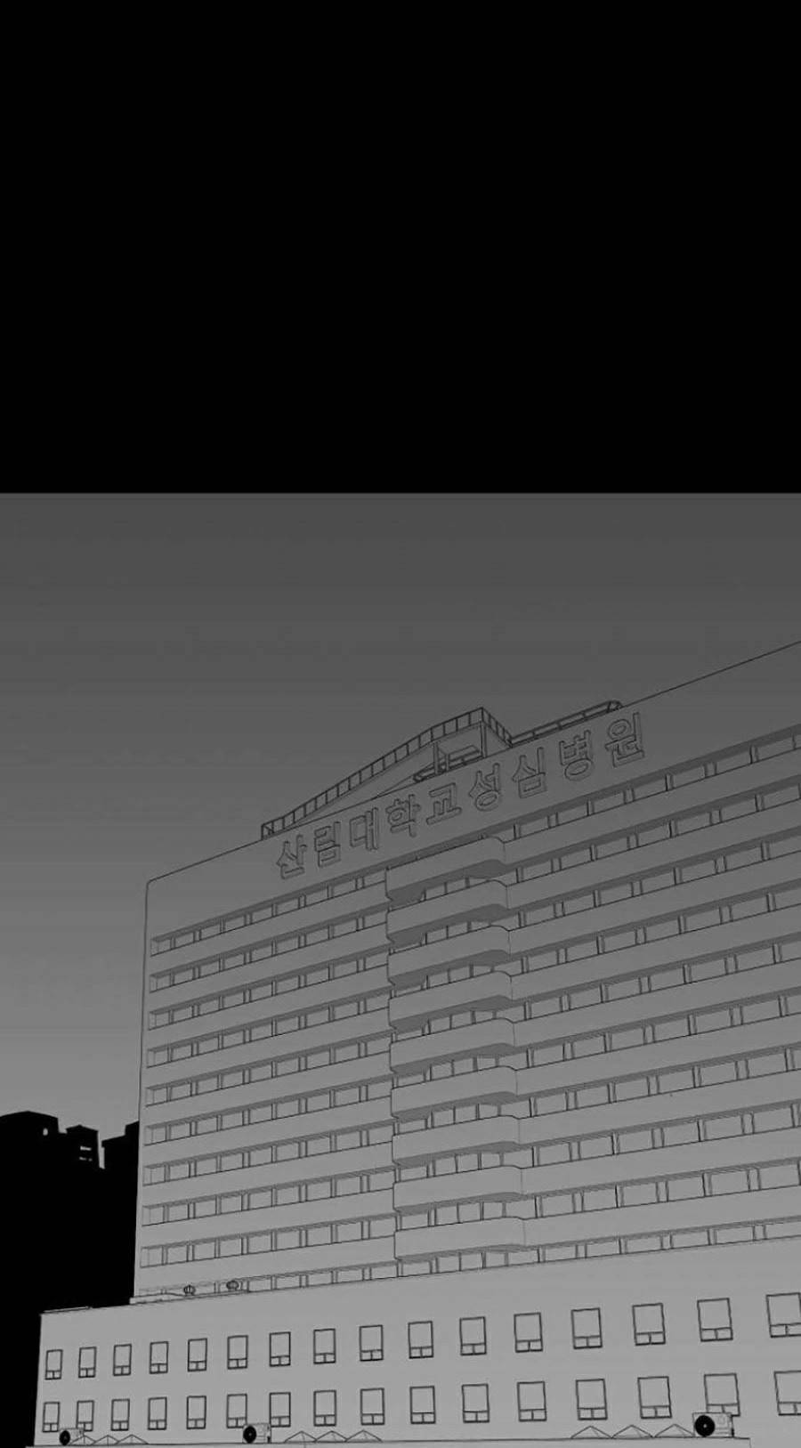 Cuồng Thú Chapter 8 - 18