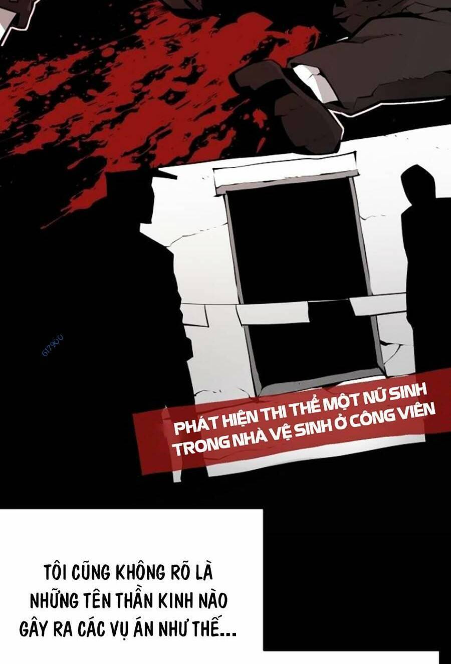 Cuồng Thú Chapter 8 - 26