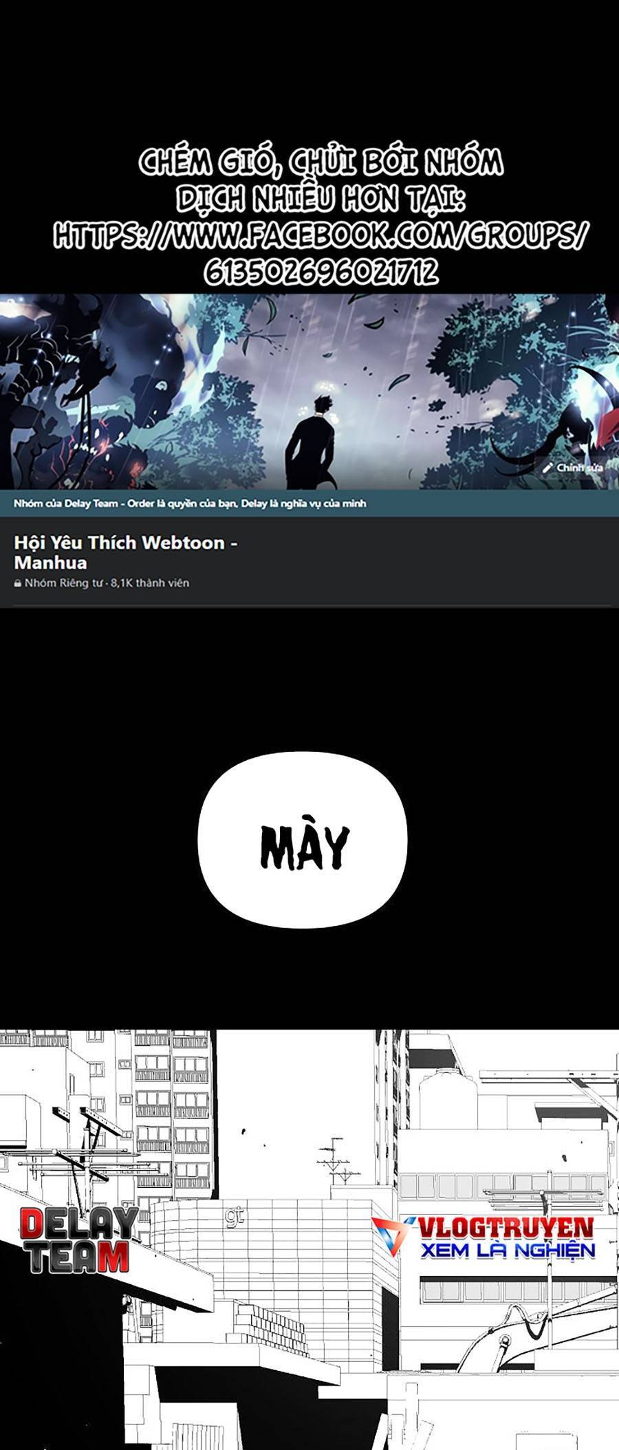 Cuồng Thú Chapter 2 - 1