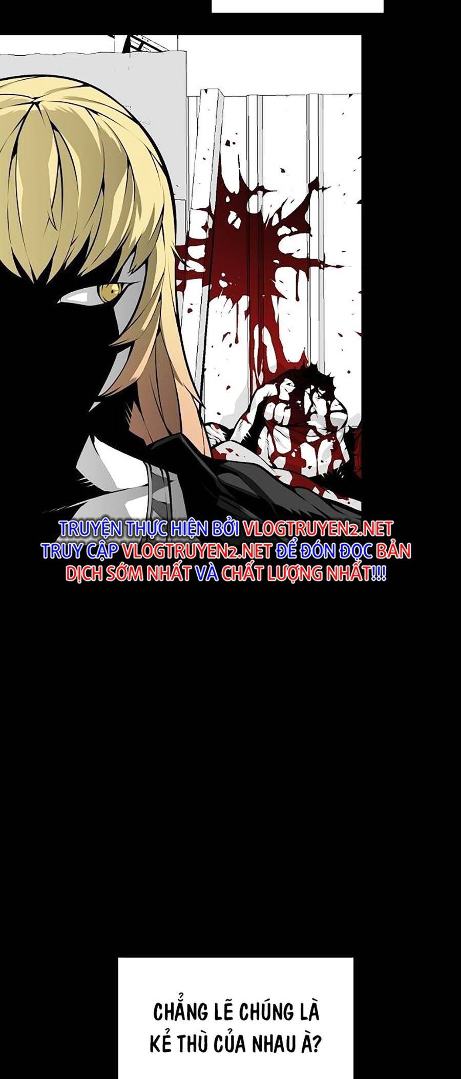 Cuồng Thú Chapter 2 - 4