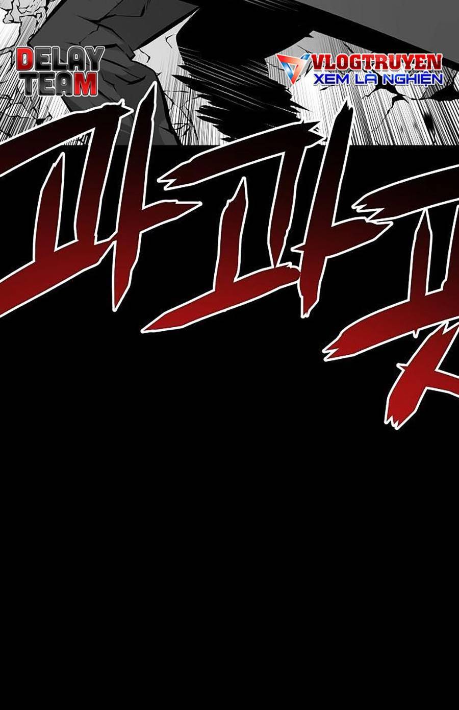 Cuồng Thú Chapter 2 - 85