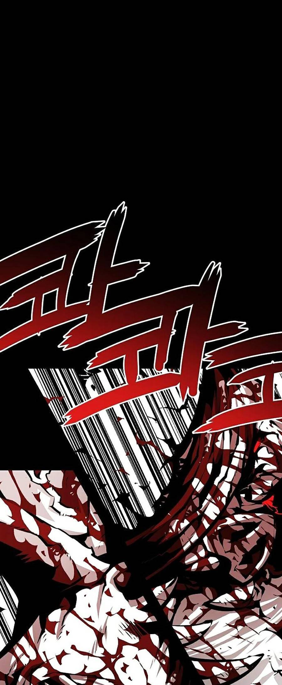 Cuồng Thú Chapter 4 - 69