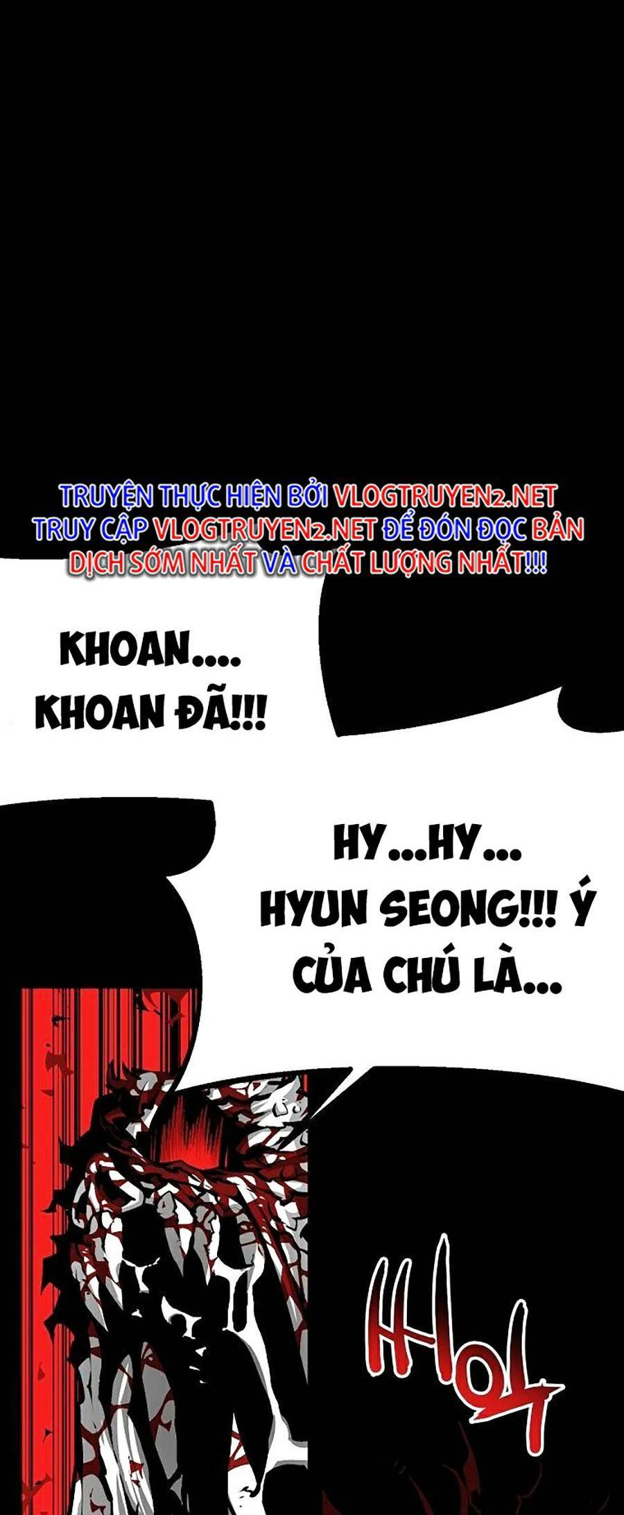 Cuồng Thú Chapter 4 - 77