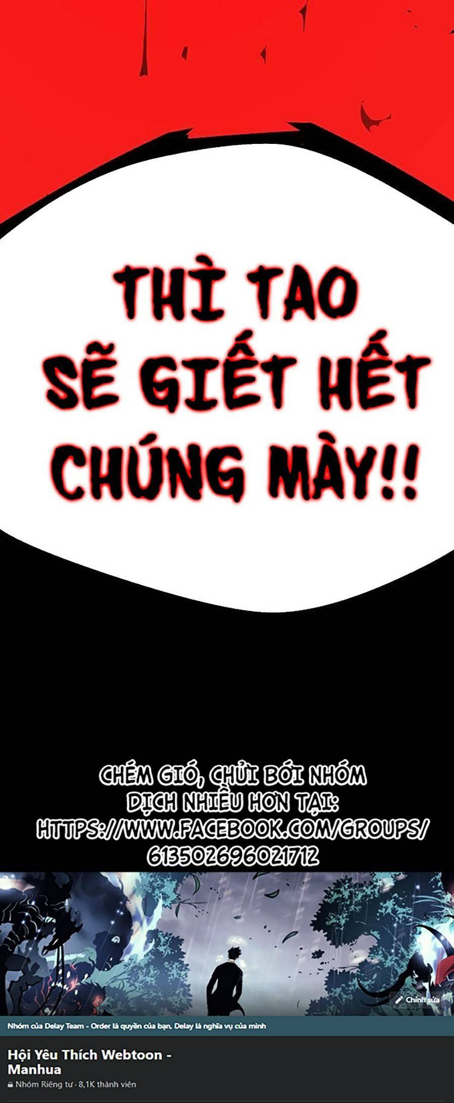 Cuồng Thú Chapter 4 - 90