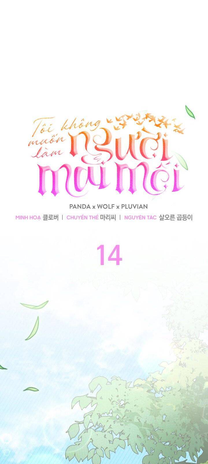 Tôi Không Muốn Làm Người Mai Mối Chapter 14 - 13