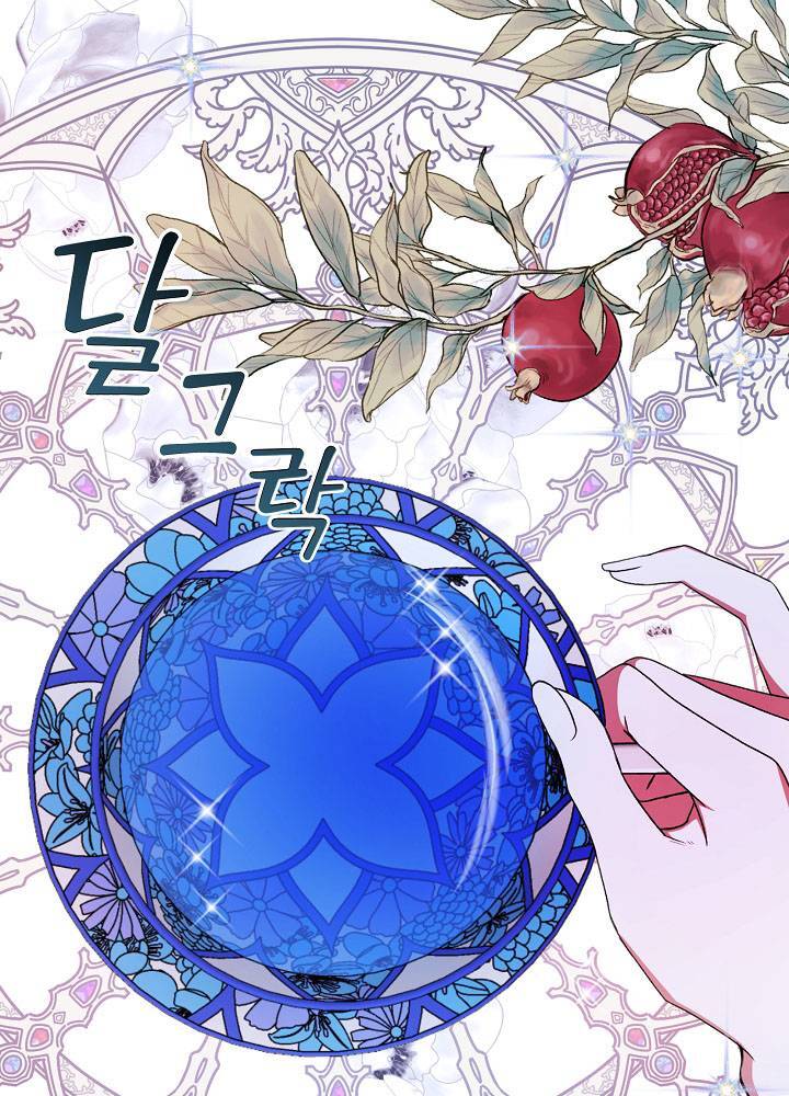 Xuyên Sách Đến Phát Ngán Chapter 18 - 1