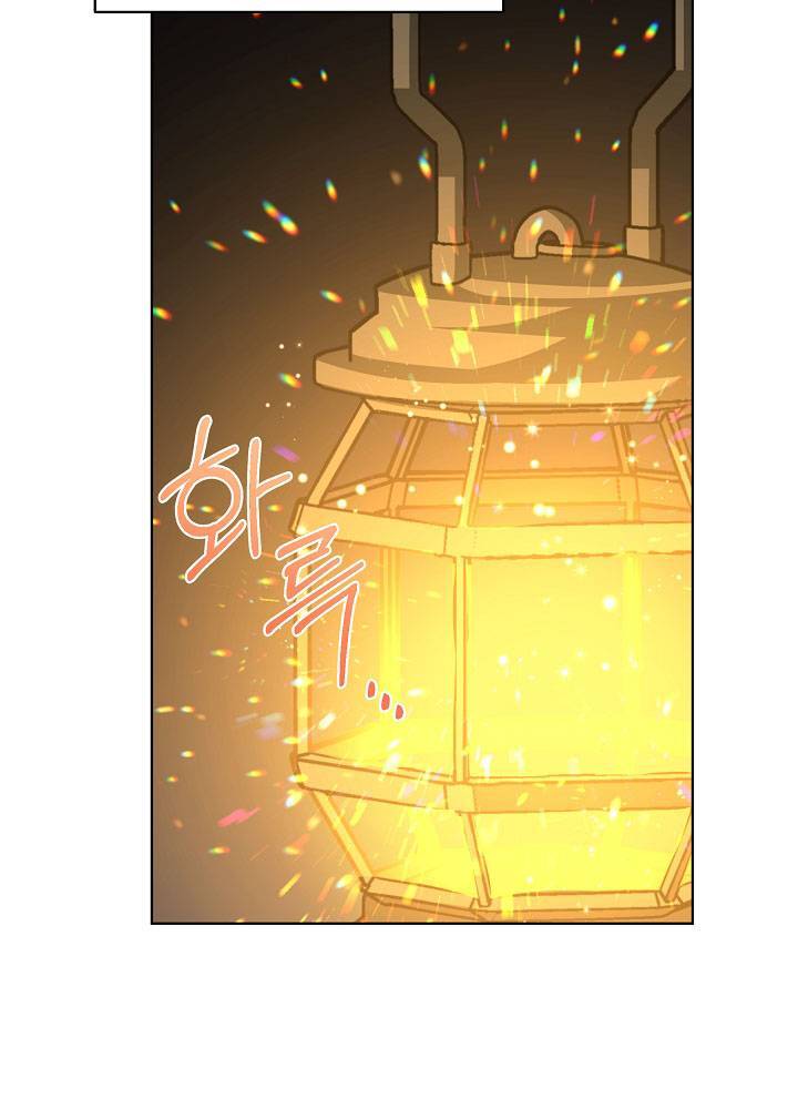 Xuyên Sách Đến Phát Ngán Chapter 18 - 104