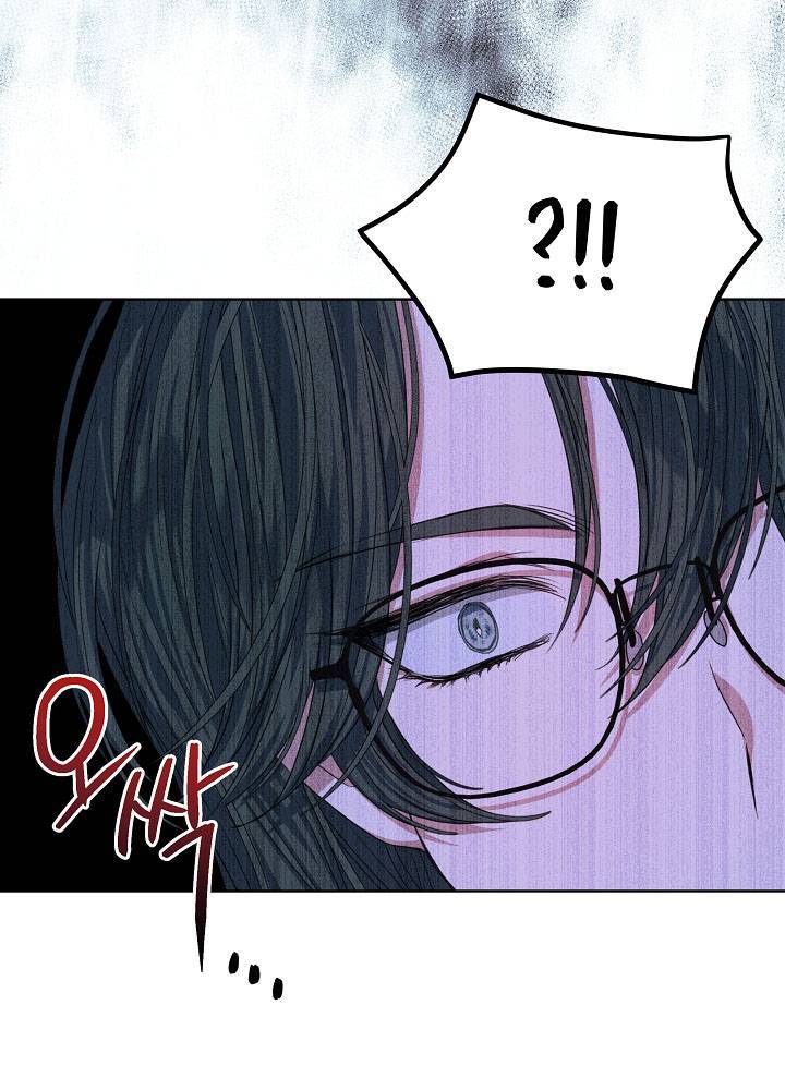 Xuyên Sách Đến Phát Ngán Chapter 18 - 37