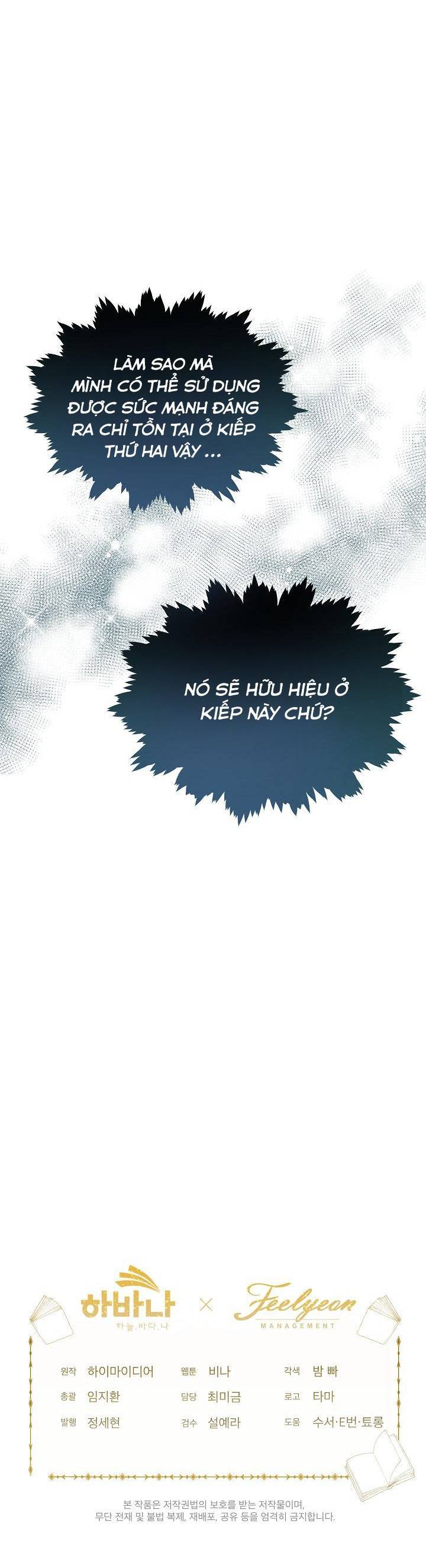 Xuyên Sách Đến Phát Ngán Chapter 6 - 62