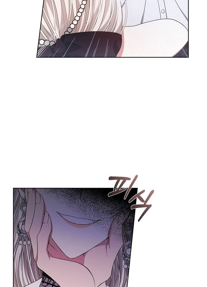 Xuyên Sách Đến Phát Ngán Chapter 4 - 11