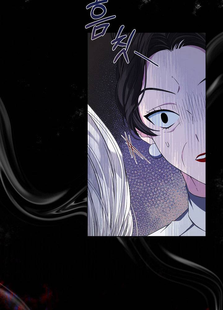 Xuyên Sách Đến Phát Ngán Chapter 4 - 13