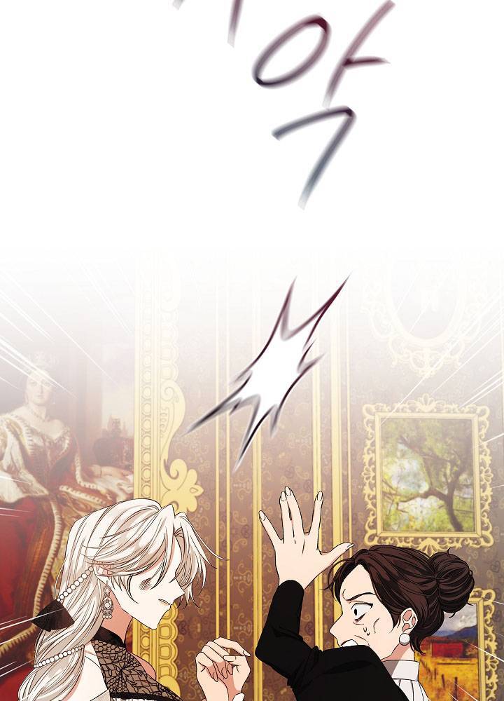 Xuyên Sách Đến Phát Ngán Chapter 4 - 36