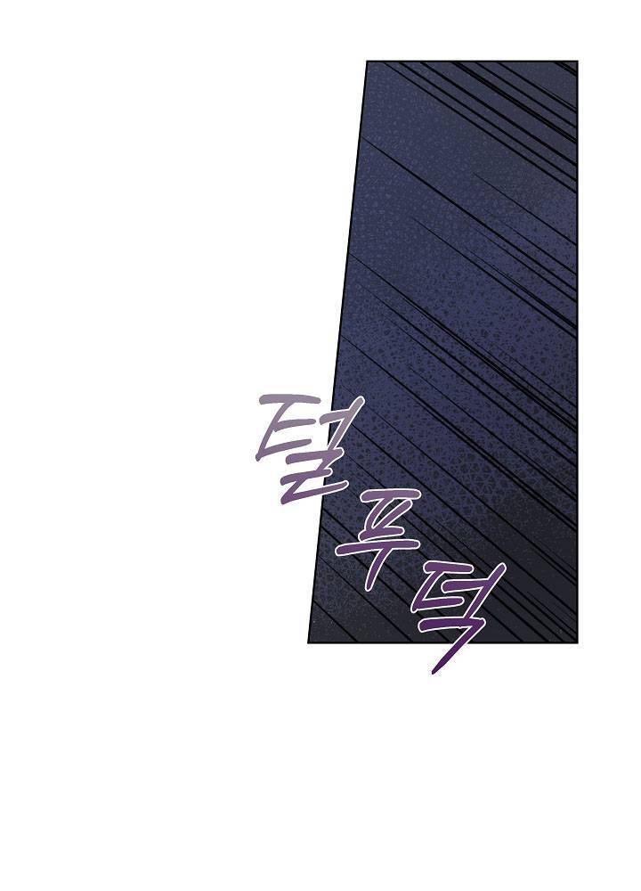 Xuyên Sách Đến Phát Ngán Chapter 4 - 43