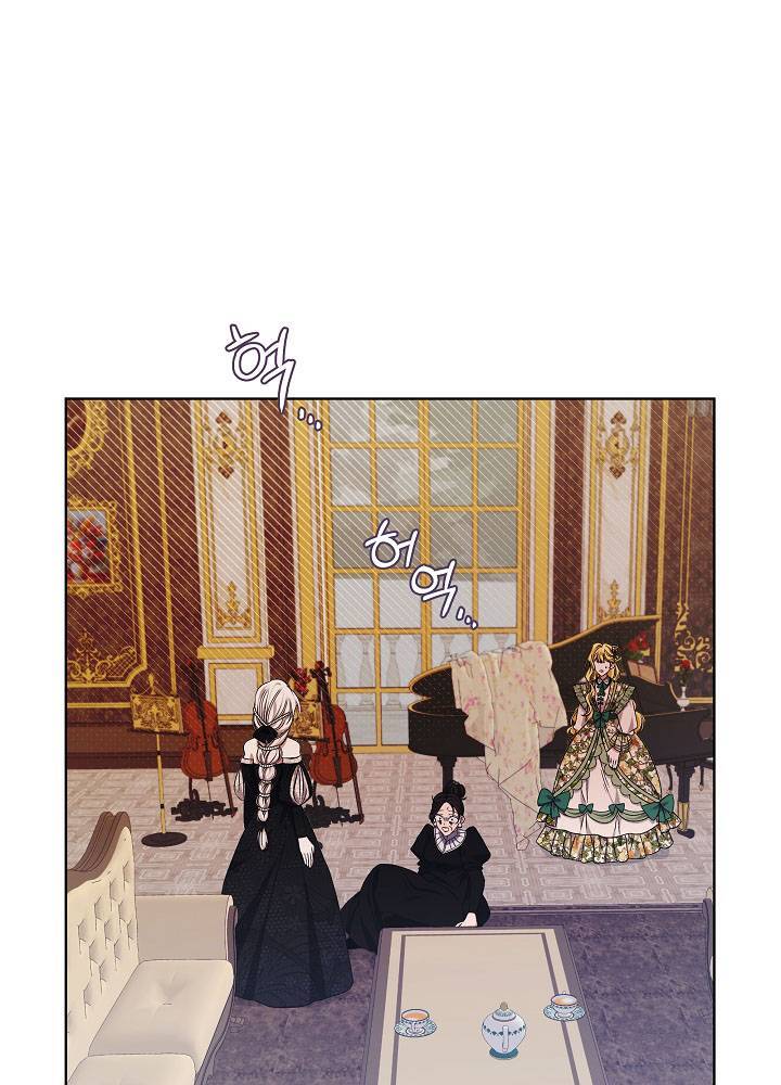 Xuyên Sách Đến Phát Ngán Chapter 4 - 44