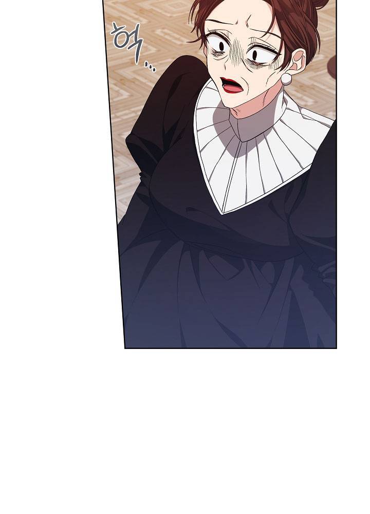 Xuyên Sách Đến Phát Ngán Chapter 4 - 50