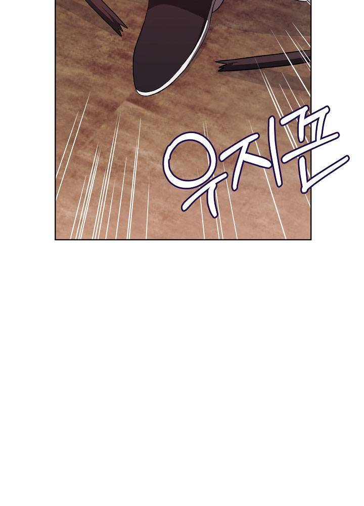 Xuyên Sách Đến Phát Ngán Chapter 4 - 54