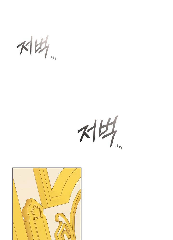 Xuyên Sách Đến Phát Ngán Chapter 4 - 55