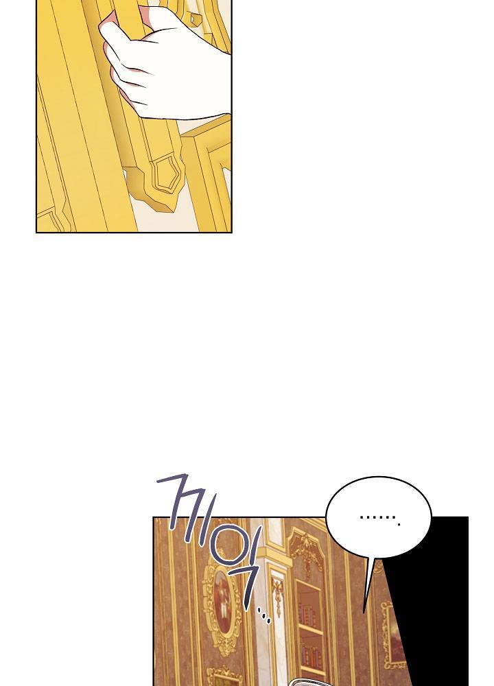 Xuyên Sách Đến Phát Ngán Chapter 4 - 56