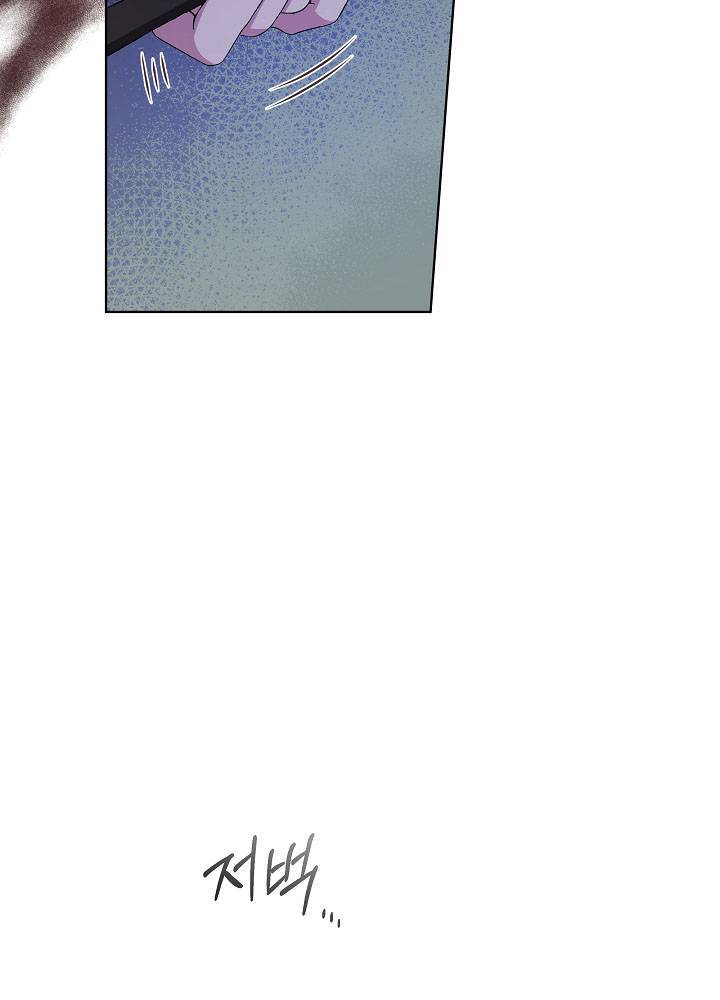 Xuyên Sách Đến Phát Ngán Chapter 4 - 7