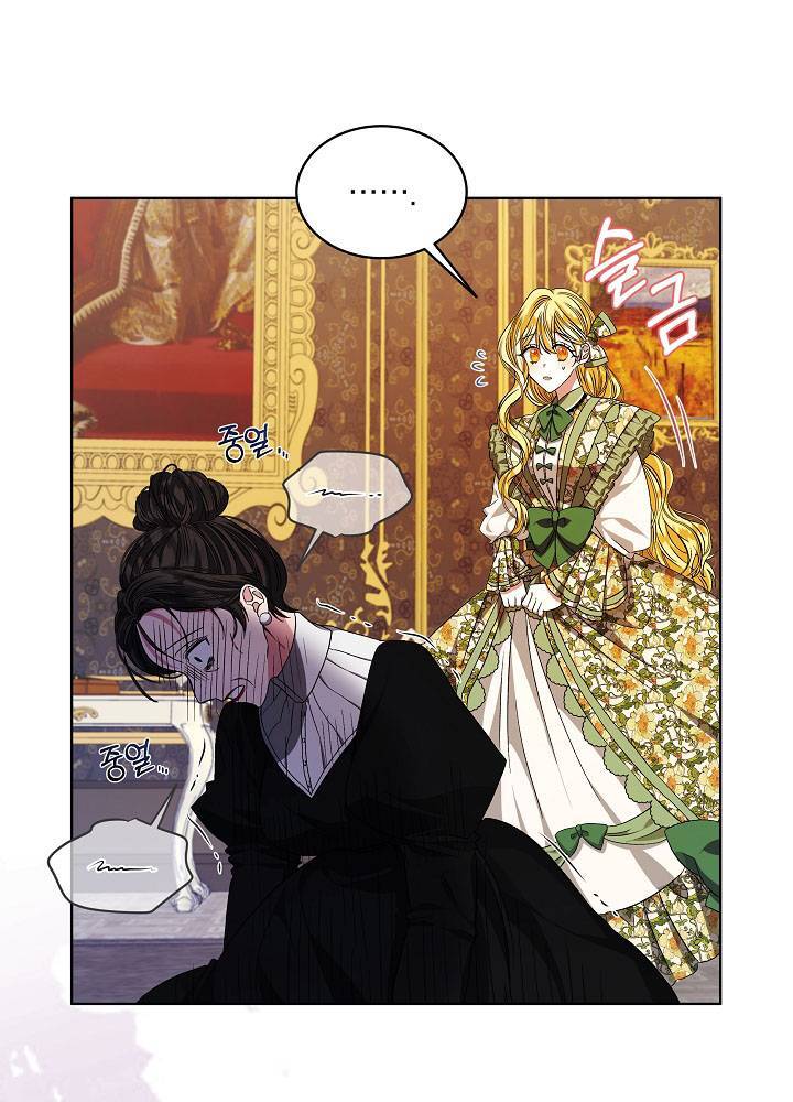 Xuyên Sách Đến Phát Ngán Chapter 4 - 61