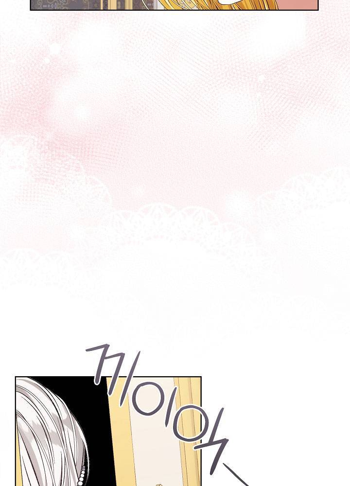 Xuyên Sách Đến Phát Ngán Chapter 4 - 64