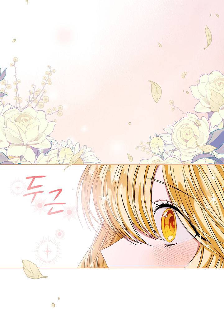 Xuyên Sách Đến Phát Ngán Chapter 4 - 67