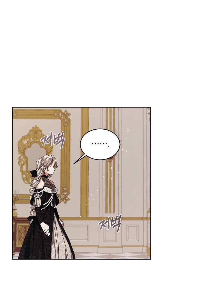 Xuyên Sách Đến Phát Ngán Chapter 4 - 79